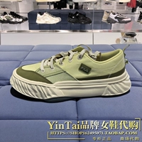 F12M322301FPA Green/Avocado-Male