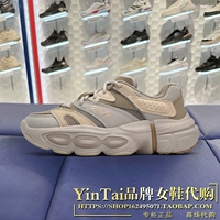 F12W342109FSM Серебристо-серый/Орех макадамия Желтый-гнездовой