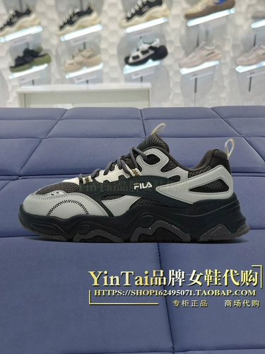 Fila File Женская обувь спортивная обувь 2023 Осенняя холма обувь папочка F12W312117 F12W32121
