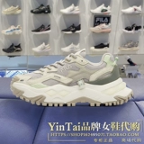 Fila Fila Fashion Brand Men and Women 2025 Новые жесткие конфеты Sports Running Dad Shoes T12W135211 M531001