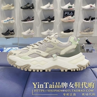 T12W135211FSA BEIGEE (женщина)