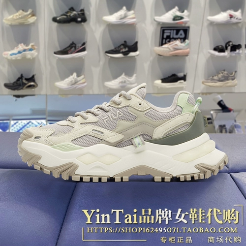 Fila Fila Fashion Brand Men and Women 2025 Новые жесткие конфеты Sports Running Dad Shoes T12W135211 M531001