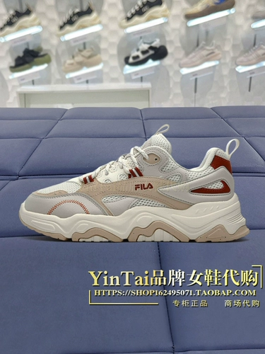 Fila File Женская обувь спортивная обувь 2023 Осенняя холма обувь папочка F12W312117 F12W32121