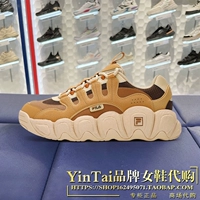 F12M342103FHC Bee Miyao/Glass-Male
