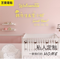  Golden three-dimensional 3D name shaking net red acrylic custom-made couple wedding room layout personalized wall stickers