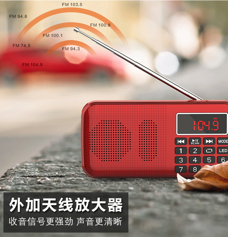 Hạnh phúc kèm theo L-558 radio mini loa cũ tiện lợi Walkman MP3 ở chế độ chờ dài - Máy nghe nhạc mp3 	máy nghe nhạc kết nối tai nghe bluetooth	