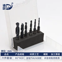 M3-10 Six-Peece Set (износостойкий)
