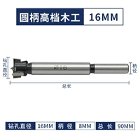 16mm