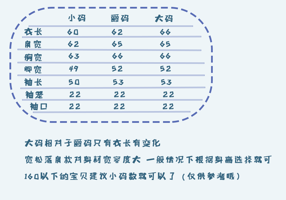 毛1毛壹毛衣开衫-资料图