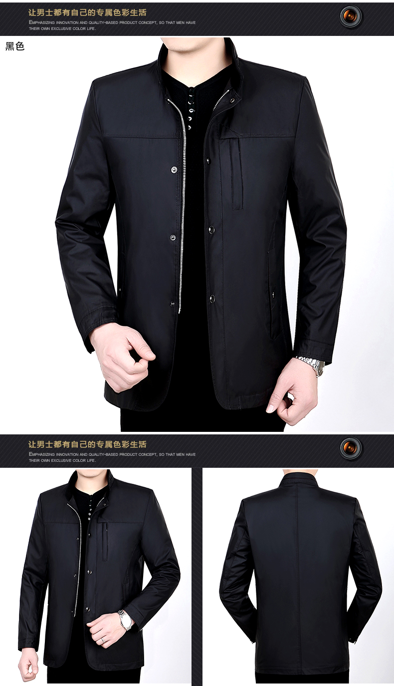 Blouson homme manches longues - Ref 3117157 Image 16