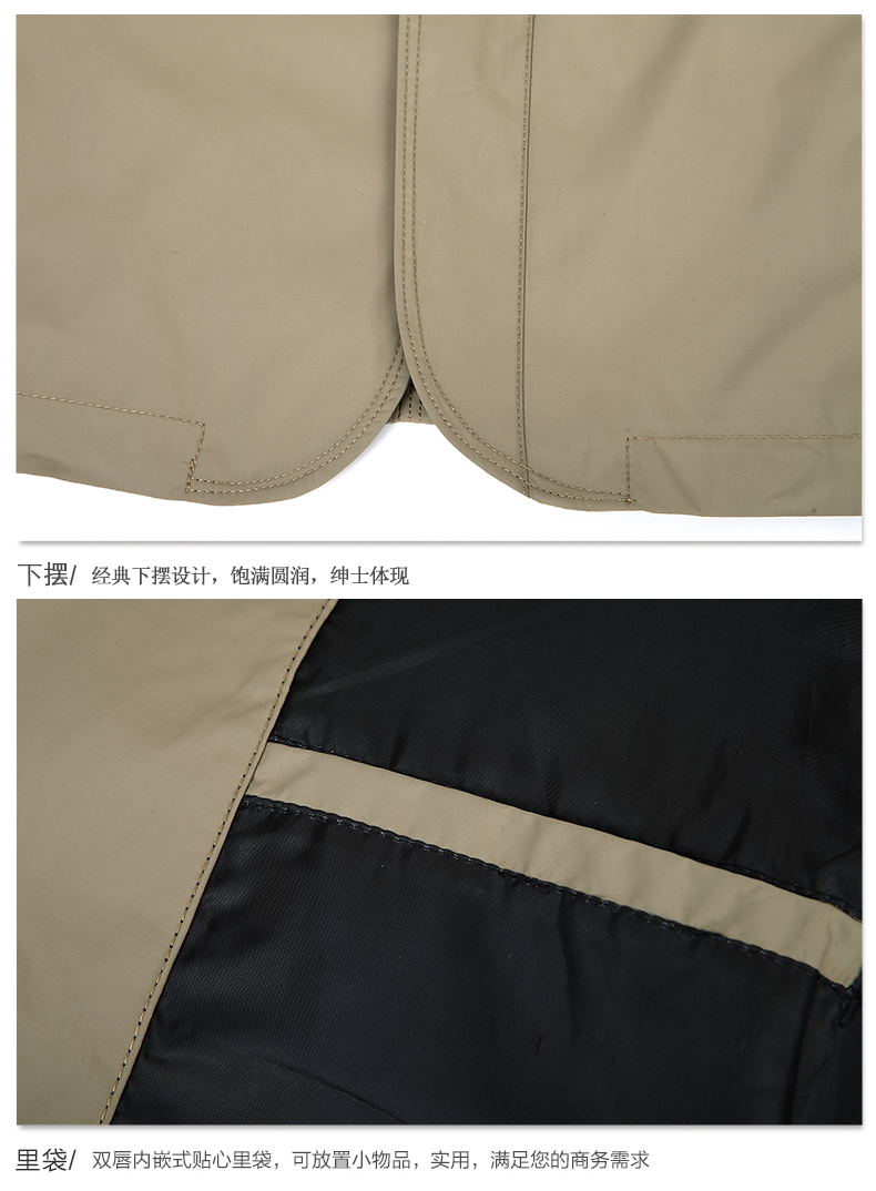 Blouson homme manches longues - Ref 3117157 Image 21