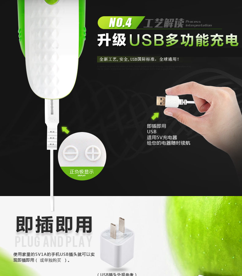 máy cắt xù quần áo Quần áo cạo râu ở Nam Cực để đi đến máy cắt tóc bóng quần áo ngoài máy bóng để chơi bóng sạc nhà - Link Remover cắt lông xù quần áo