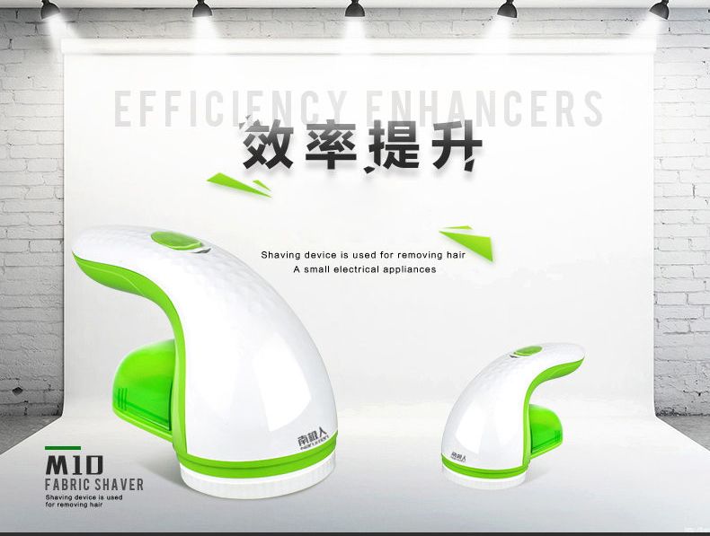 máy cắt xù quần áo Quần áo cạo râu ở Nam Cực để đi đến máy cắt tóc bóng quần áo ngoài máy bóng để chơi bóng sạc nhà - Link Remover cắt lông xù quần áo