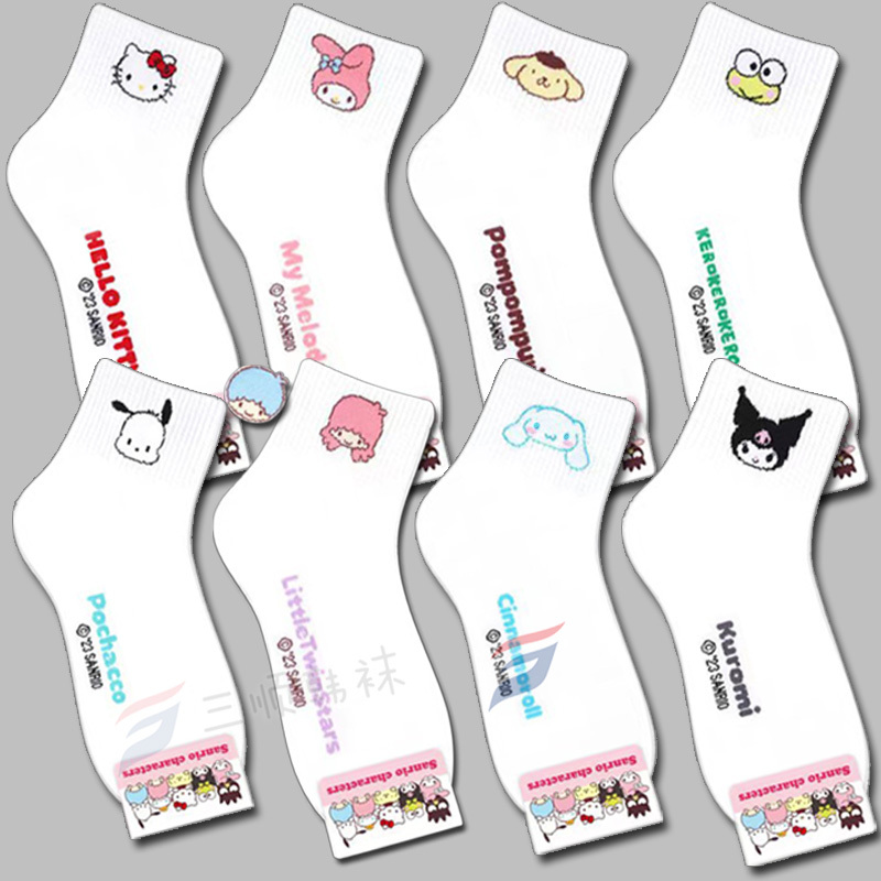 Trendy Korean Sanrio Authentic New Model Dongdaemun Popular Hot-Selling Celebrity-Style Cartoon Socks Pure Cotton Socks