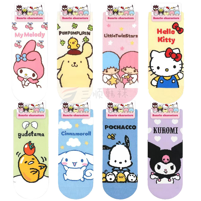 South Korea's Dongdaemun Sanrio Genuine Cinnamoroll White Cloud Kuromi Heart-Shaped My Melody Cherry Short Socks Cotton