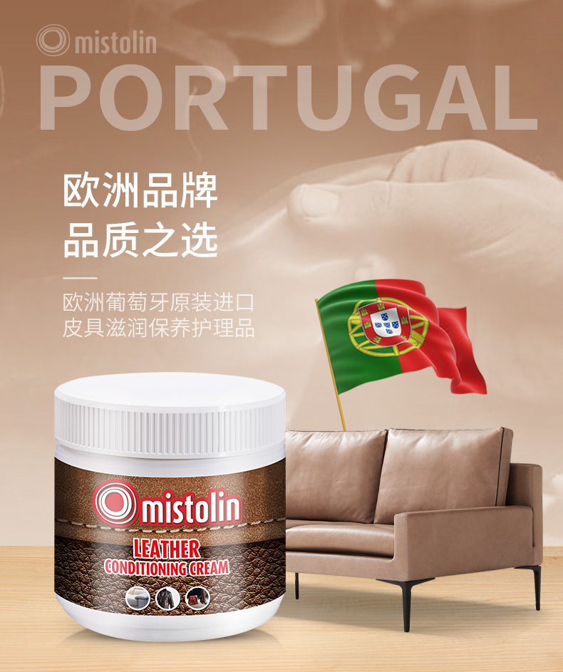 Đại lý chăm sóc da nhập khẩu châu Âu bảo dưỡng da dầu với ghế sofa da sạch hơn - Nội thất / Chăm sóc da xi đánh giày bóng