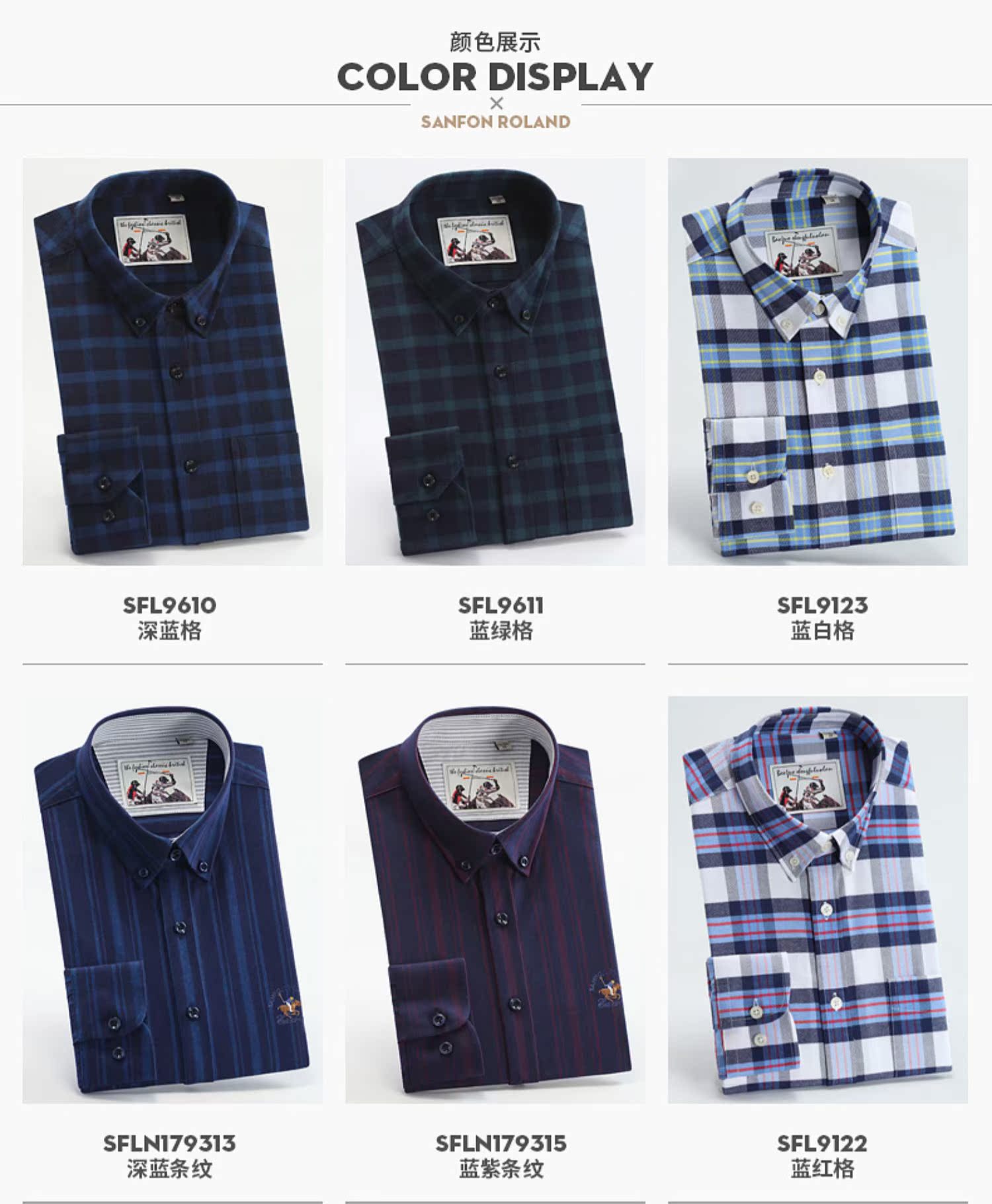 Paul mùa thu mới cotton kẻ sọc sandal kẻ sọc flannel nam dài tay áo sơ mi thanh lịch giản dị áo sơ mi vàng