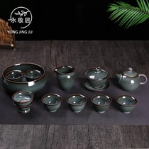 Yongtoast Gongfu Tea Kit Handmade Gov Kiln Green Porcelain Teapot Cup whole set Office Home high-end gift giving