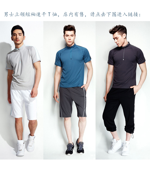 Polo sport homme Lat0034 - Ref 553798 Image 6