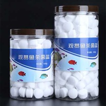Pengyun canned natural mineral salt tablets more aquarium aquarium aquarium fish disinfection salt