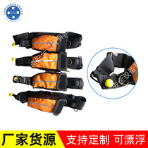 Water rescue rope throwing bag running bag with PFD quick release device hanging waist type life-saving throwing rope bag