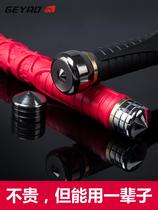 Self-defense weapon extended alloy steel sling roller legal vehicle self-defense fight three-section stick telescopic stick