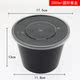 hộp cơm văn phòng cắm điện 1250/15/1750 / 2000ml hai lớp một lưới hai lưới đen hộp tròn hộp cơm trưa hộp đựng thức ăn mang đi - Hộp cơm điện sưởi ấm hộp cơm điện lock and lock