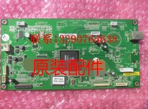 Applicable to the original Xerox M105B M205b motherboard M105B interface board M205b interface board