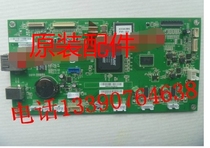 Suitable for the original new Xerox M158F 158f M158f motherboard interface board licensed M158F dedicated