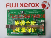 The application of original Fuji Xerox P105B P205b P158b p215b P218 motherboard interface board