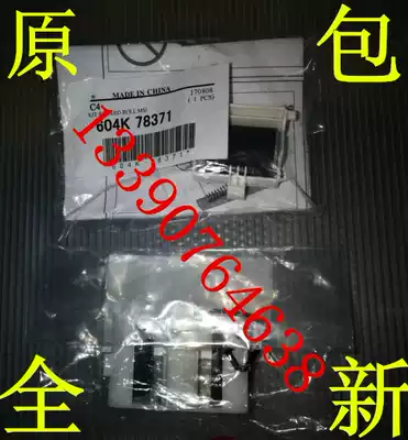 Suitable for original Fuji full catalog P355D M355DF P455D M455DF Hand-fed paper rubbing wheel Paging wheel