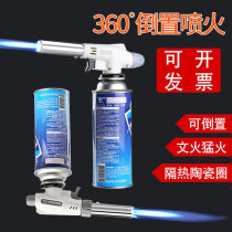 Multi-functional welding gun portable spray gun head card type flame gun igniter baking flame burning pig hair gas small spray gun