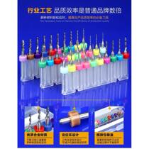 Imported PCB tungsten steel twist drill bit 0 10 20 30 40 50 60 70 80 91 0MM