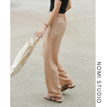  (clearance is not returned)Listen to the wind into the summer loose high-waist straight pants womens wild hanging mopping pants