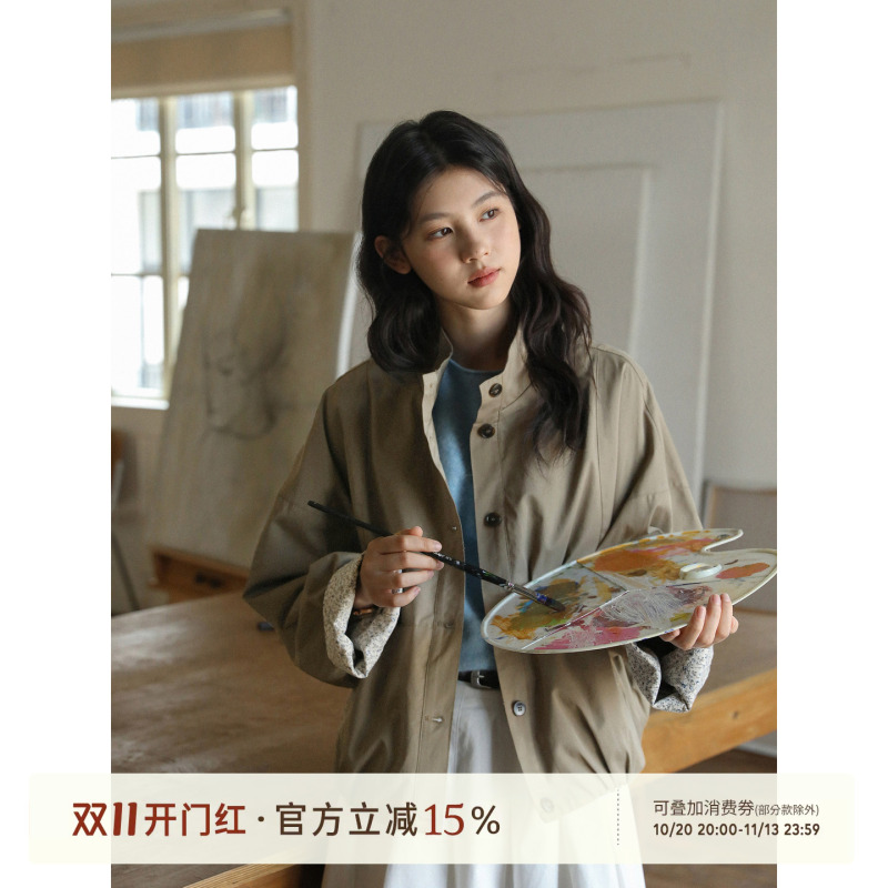 Lichipark/Retro Floral Cuffed Stand-Up Collar Short Jacket for Women Early Autumn Pink Petite Jacket Top