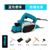 máy cắt laser Máy bào điện cầm tay nhỏ Dụng cụ điện cầm tay Máy bào đa năng Tạo nhíp điện Máy đẩy đẩy Máy bào gia dụng Máy tính để bàn máy cắt xốp Dụng cụ điện