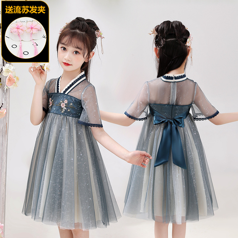 Girl Hanfu Summer Thin with short sleeves Cherry Blossom Princess Super Fairy Qi Skirt Children Foreign Pie China Wind Dress B
