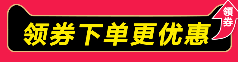 【炫活力】南京同仁堂红豆薏米茶