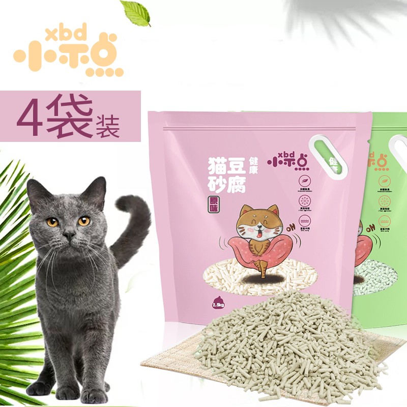 Small No Dot Tofu Cat Sand Low Dust Cat Sand Deodorant 2 5kg Tofu Sand Aloe Taste Multi Province 4 Packaging 10kg