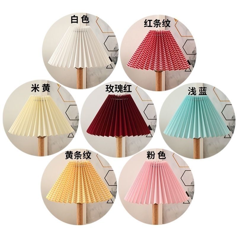 Lampshade Shell Pleated Lampshade Trendy Table Lamp Fabric Cover Shell Living Room Hotel Bedside Floor Lamp