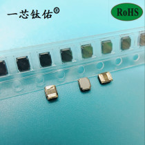 SMD POWER SHIELDED MAGNETIC INDUCTANCE 2 5X2MM NR252012 1UH2 2UH3 3UH4 7UH10UH