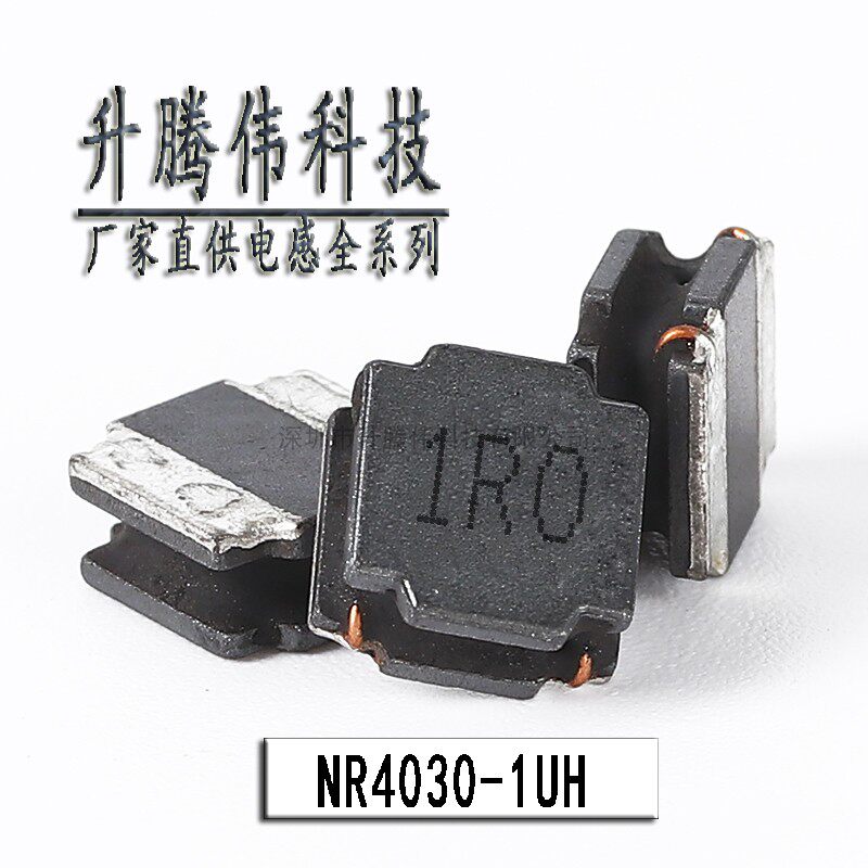 Pattern Power Magnetic Inductor NR4030 1R0 2R2 3R3 4R7 6R8 100 101 4X4X3MM