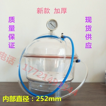 Plastic vacuum dryer PC-3 dryer vacuum drying dish vacuum storage double valve
