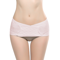 Gauze pregnant belly support pelvic belt postpartum hip lifting pelvic belt crotch belt hip pelvic belt