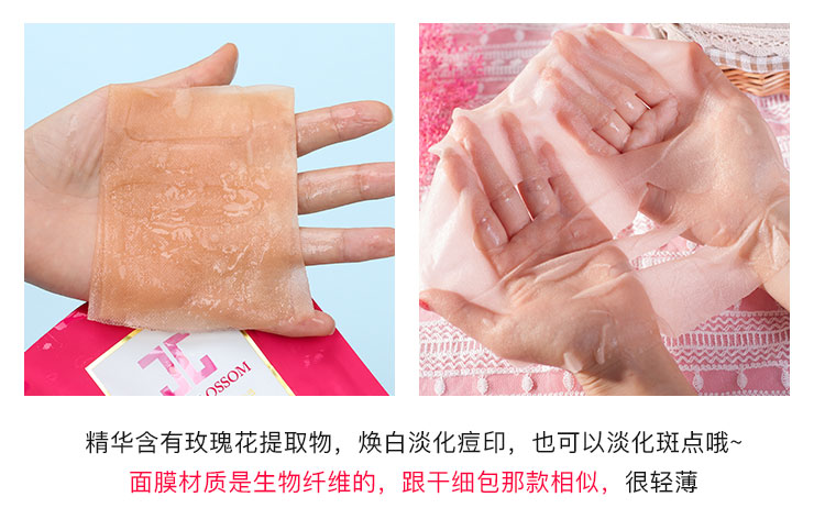 Mới đến Hàn Quốc ban đầu JAYJUN làm đẹp bệnh viện nước ánh sáng kim mặt nạ làm trắng da mặt nạ nước mặt nạ cho da dầu mụn