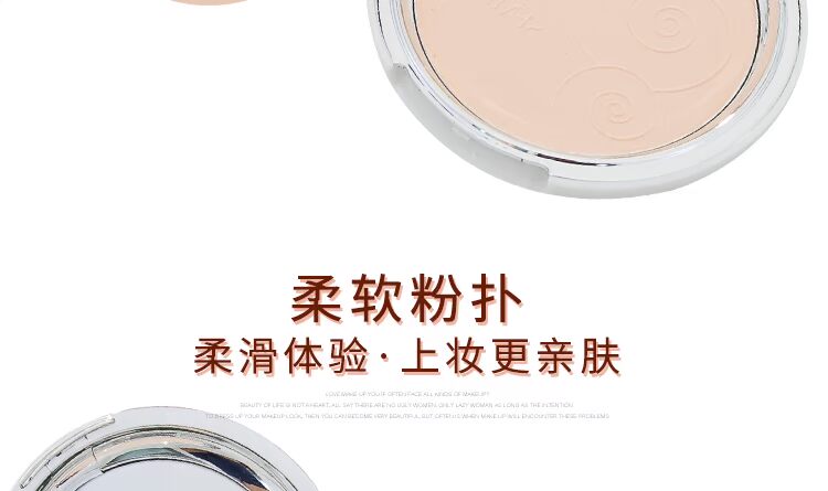 Hàn Quốc gốc xác thực Luo Mei GEO nhà máy nước bốn thế hệ SEMPER vỏ kiểm soát bột dầu set trang điểm 22 gam phấn phủ gucci