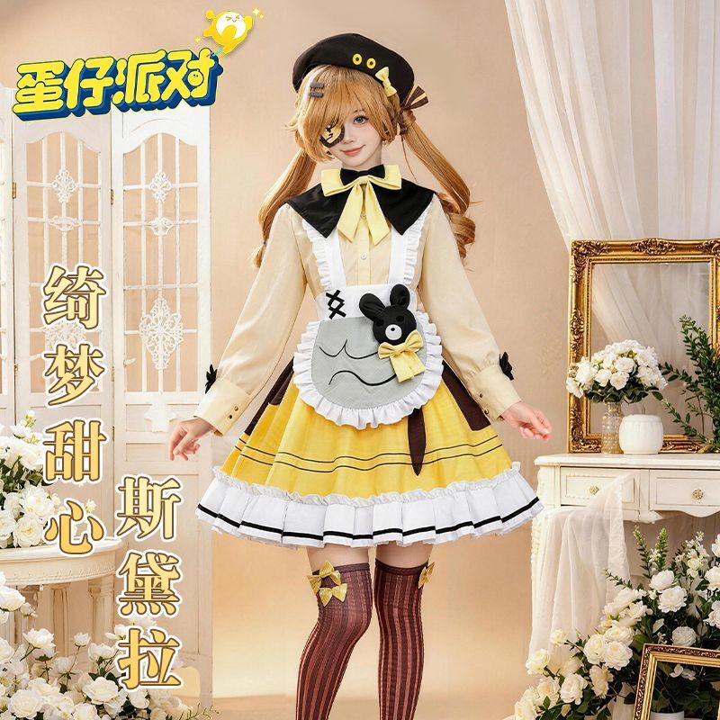 Egg Party Dumb Girl Stella Cosplay Costume Dreamy Sweetheart Dress Adult and Children's Two-Dimensional Cosplay Costume