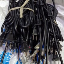 Original beautiful induction cooker power cord 1 0 square pure copper foot core high power length 16 meters 6 3 sockets