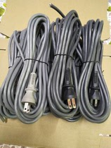 5 m export-mounted single-head power cord pure copper foot core 0 824 square Inner Belt yarn leather wear-resistant and durable