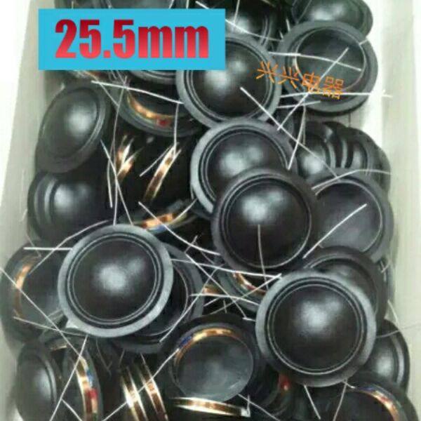 4-inch treble horn sound circle silk cloth film pure copper high temperature resistant coil silver plated wiring diameter 25 5mm 